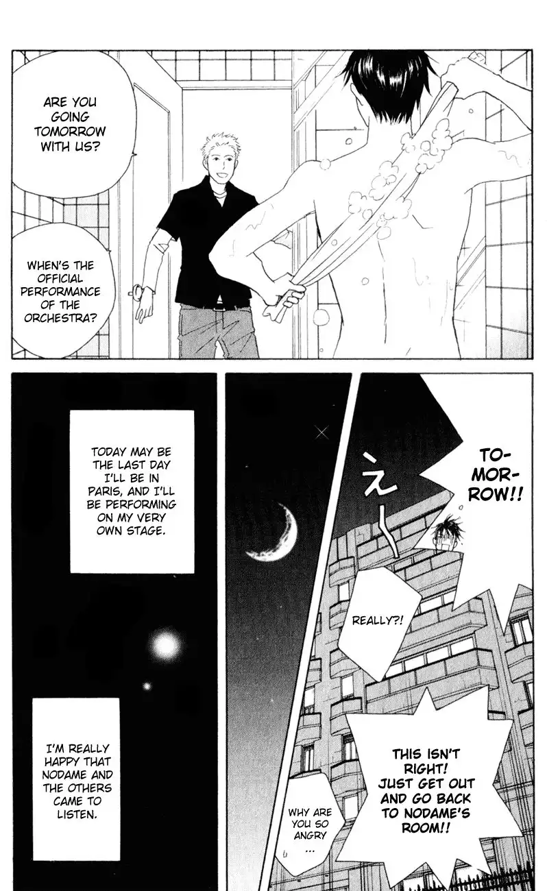 Nodame Cantabile Chapter 112 28